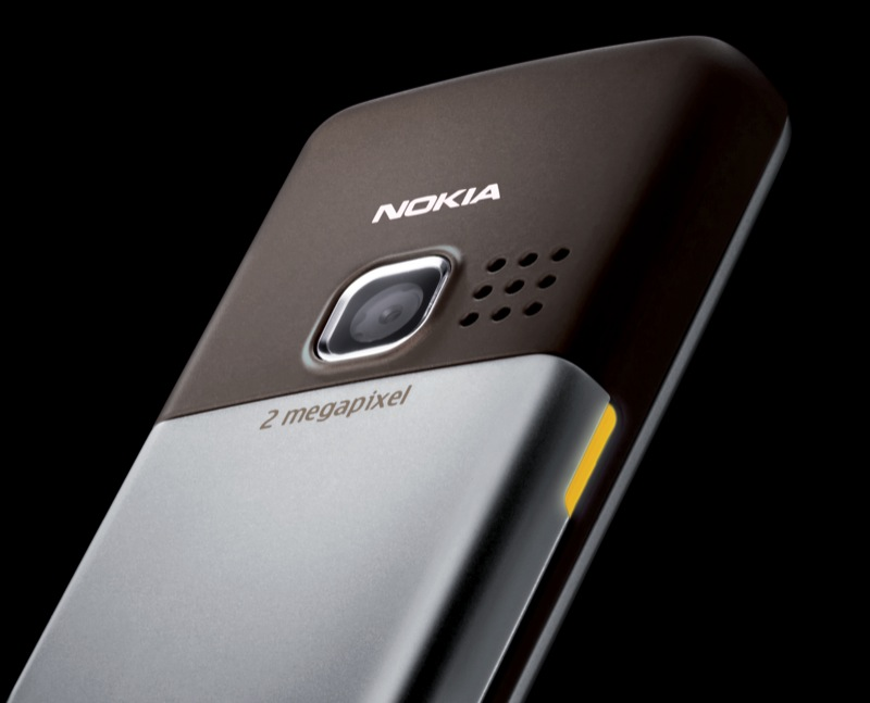 Illustration for article titled Nokia 6301 Allows Seamless Wi-Fi and GSM Calls